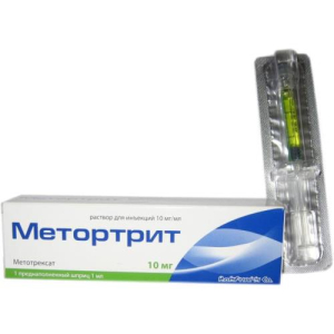 Метортрит раствор для инъекций 10мг/мл 1мл №1 в комплекте с иглой инъекционной-1 шт.