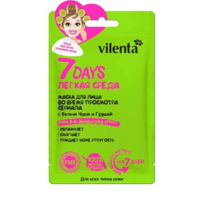 Вилента 7 дней маска для лица 28г №1 тканев. легкая среда белый чай +  груша