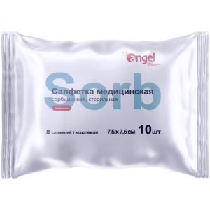 Ангел салфетки марлевые стерильные 7,5х7,5см №10 8сл сорб