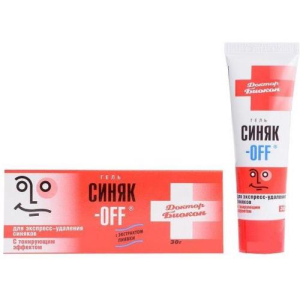 Синяк-off гель 30г с тонирующим эффектом