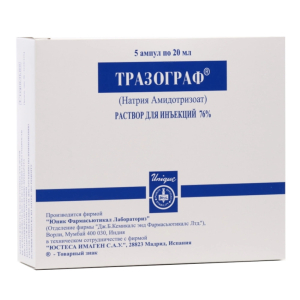 Тразограф раствор для инъекций 760мг/мл 20мл №5