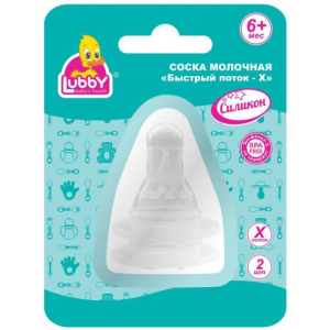 Лубби соска силиконовая №2 д/каш 6мес +  /арт.4664/
