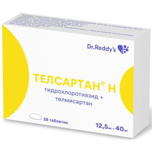 Телсартан н таблетки 12,5мг + 40мг №28
