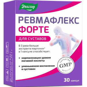 Эвалар ревмафлекс форте капсулы 650мг №30 для суставов бад