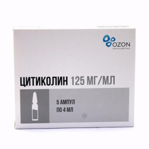Цитиколин раствор для внутривенного и внутримышечного введения 125мг/мл 4мл №5 Цитиколин раствор для внутривенного и внутримышечного введения 125мг/мл 4мл №5