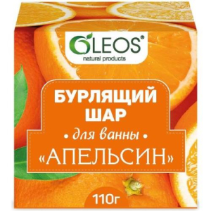 Олеос шар бурлящий для ванн 110г апельсин