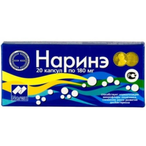Наринэ капсулы 180мг №20 бад