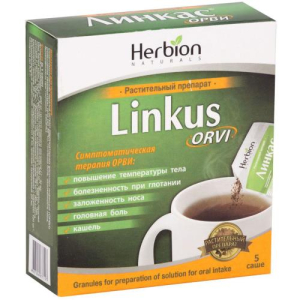 Линкас орви гранулы для приготовления раствора для приема внутрь 5,6г №5