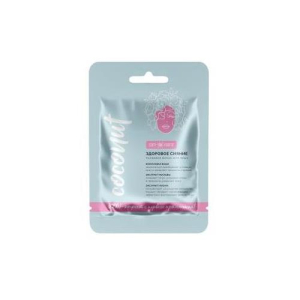 Комфорте маска для лица тканевая здоровое сияние с кокосовой водой