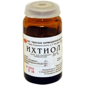 Ихтиол мазь для наружного применения 20% 25г