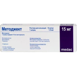 Методжект раствор для инъекций 10мг/мл 1,5мл №1 в комплекте с иглой -1 шт.