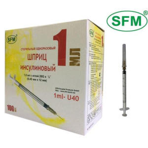 Сфм шприц инсулиновый 1мл №100 3-х комп 40ме