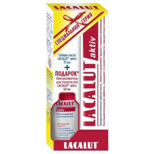 Лакалют актив набор (зуб паста 75мл + опол 50мл)