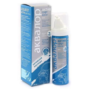 Аквалор софт средство для промывания носа 50мл мини