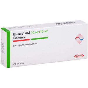 Конкор ам таблетки 10мг + 10мг №30