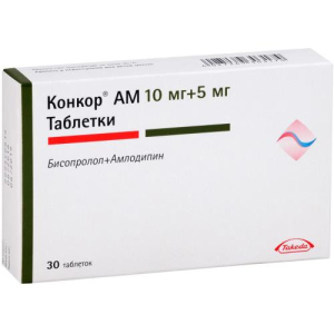 Конкор ам таблетки 10мг + 5мг №30 