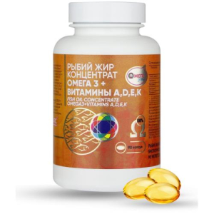 Рыбий жир концентрат омега-3 омегадети капсулы 750мг №90  + витамины a d e k