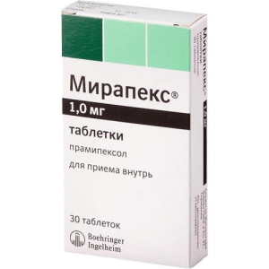 Мирапекс таблетки 1мг №30