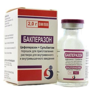 Бакперазон порошок для приготовления раствора для внутривенного и внутримышечного введения 1000мг + 1000мг 2г №1