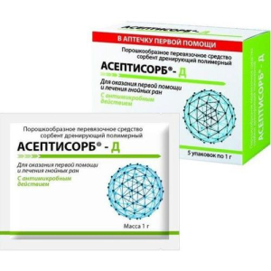 Асептика асептисорб-д сорбент стер. 1г. №5 пак.