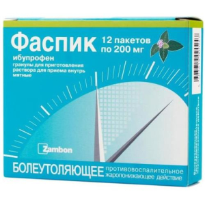 Фаспик гранулы для приготовления раствора для приема внутрь 200мг №12 мята