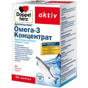 Доппельгерц актив омега-3 капсулы 1321,91мг №60 концентрат бад