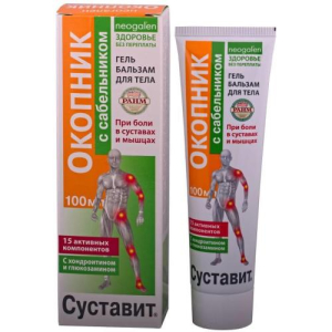 Суставит окопник гель-бальзам для тела 100мл сабельник