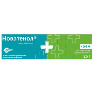 Новатенол крем для наружного применения 5% 25г