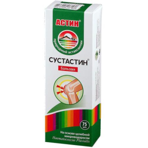 Астин сустастин бальзам для тела 75мл д/суставов
