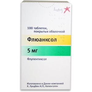 Флюанксол таблетки покрытые оболочкой 5мг №100