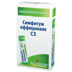 Симфитум оффицинале c5 гранулы гомеопатические 4г монокомп препар растит происх