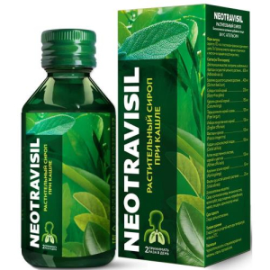 Неотрависил сироп растительный 100мл бад