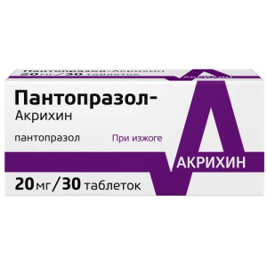 Пантопразол-акрихин таблетки кишечнорастворимые покрытые пленочной оболочкой 20мг №30