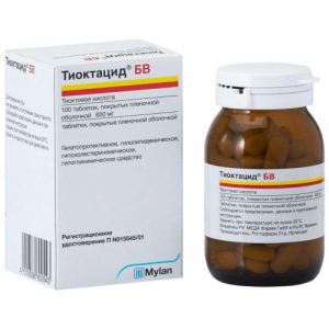 Тиоктацид бв таблетки покрытые пленочной оболочкой 600мг №100