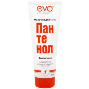 Эво пантенол молочко для тела 250мл интенс увлаж