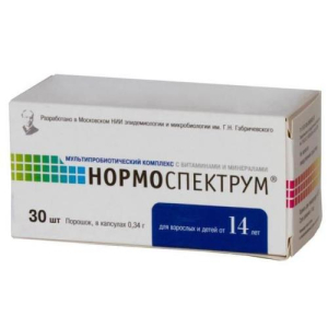 Нормоспектрум капсулы 340мг №30 14 + Нормоспектрум капсулы 340мг №30 14 +