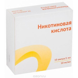 Никотиновая кислота раствор для инъекций 10мг/мл 1мл №10 Никотиновая кислота раствор для инъекций 10мг/мл 1мл №10
