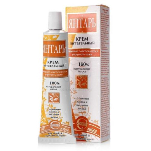 Янтарь крем для лица 41г питательный