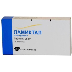 Ламиктал таблетки 25мг №30