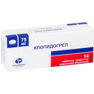 Клопидогрел канон таблетки покрытые пленочной оболочкой 75мг №14