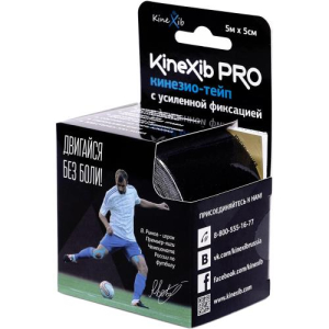 Кинексиб про лента кинезиологическая кинезио-тейп 5мх5см. черн.