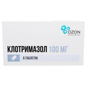 Клотримазол таблетки вагинальные 100мг №6