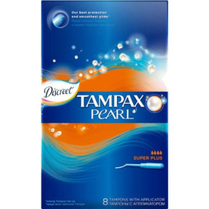 Тампакс перл тампоны №8 супер с аппликатором  [tampax pearl]