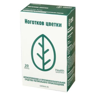 Ноготков цветки-порошок 1,5г №20 Ноготков цветки-порошок 1,5г №20