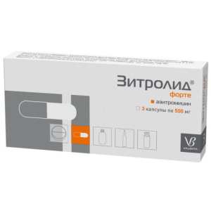 Зитролид форте капсулы 500мг №3