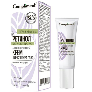 Комплимент ретинол крем для контура глаз 25мл антивозрастной