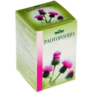 Расторопша-парафарм таблетки №50