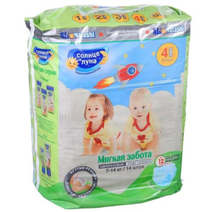 Солнце и луна мягкая забота подгузники детские №14 размер 4/l 7-14кг.