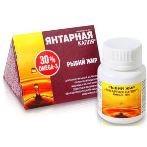 Рыбий жир янтарная капля капсулы 300мг №100 омега-3 30%