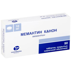 Мемантин канон таблетки покрытые пленочной оболочкой 10мг №90
